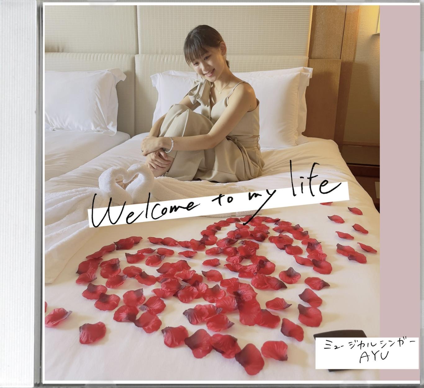 ミュージカルシンガーAYU アルバム『Welcome to my life』の商品画像